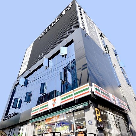 Hotel Maison Пусан Экстерьер фото