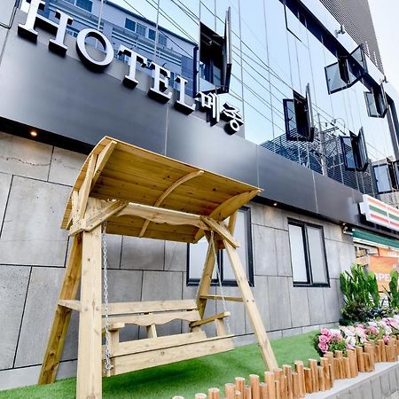 Hotel Maison Пусан Экстерьер фото