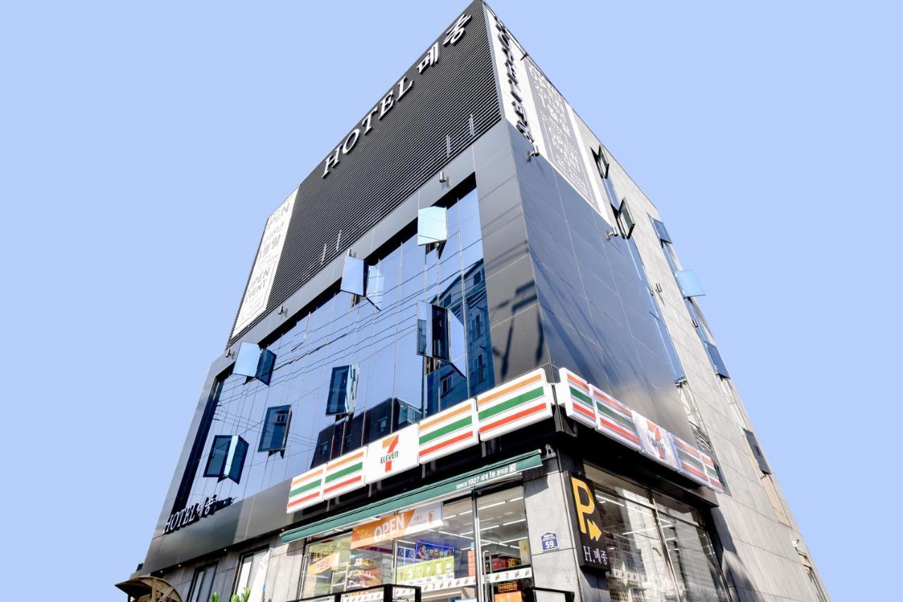 Hotel Maison Пусан Экстерьер фото