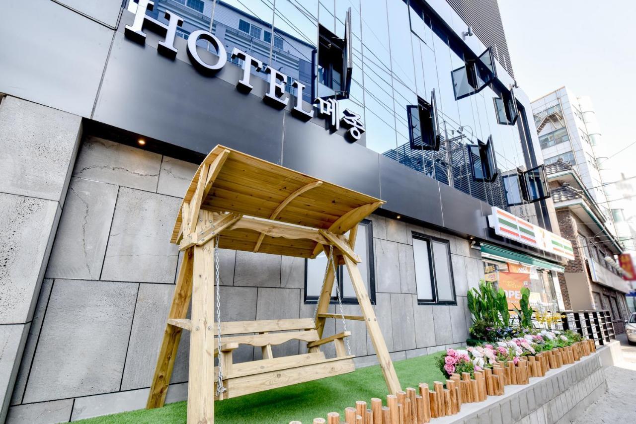Hotel Maison Пусан Экстерьер фото
